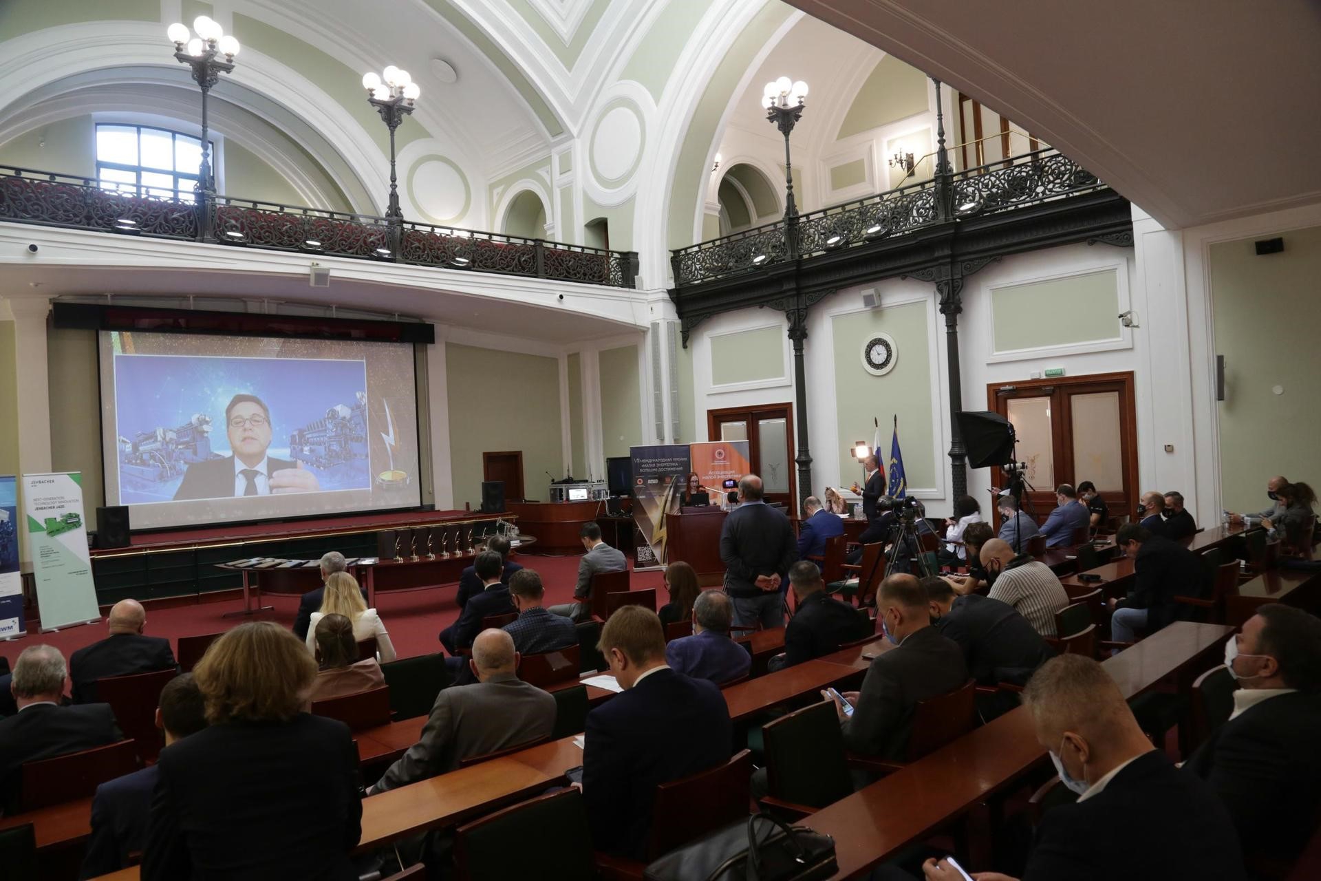 11 декабря в Москве, в Конгресс-центре Торгово-промышленной палаты РФ состоялась Торжественная церемония вручения VIII Международной премии «Малая энергетика – большие достижения». 